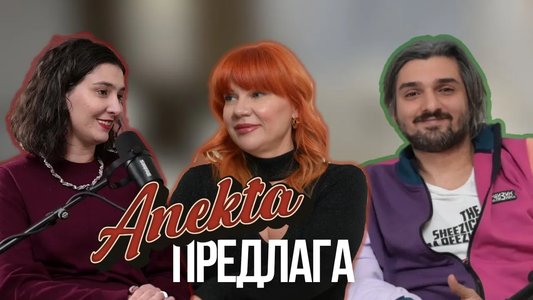 Vogue, Dune и јапонска литература: Филмови, серии и книги што мора да ги откриете!